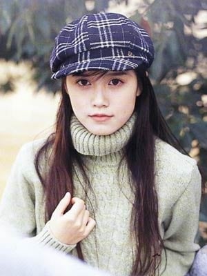 Hye-sun Koo