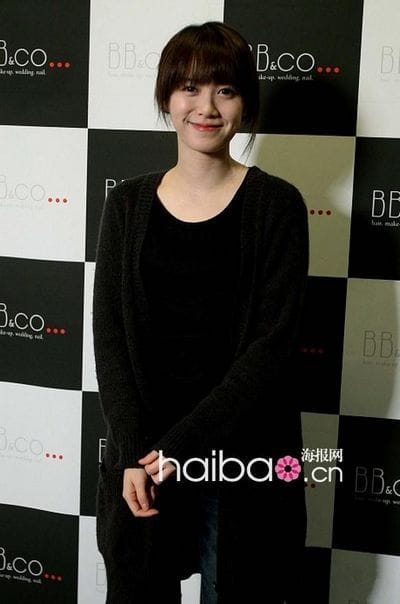 Hye-sun Koo