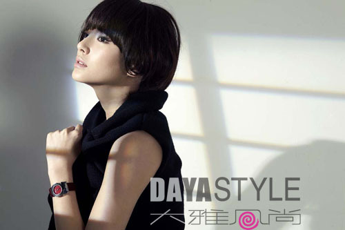 Kitty Zhang Yuqi