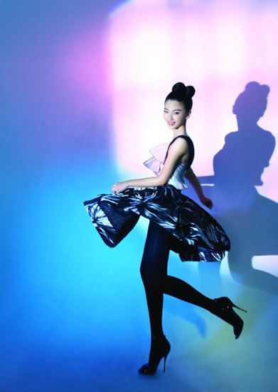 Kitty Zhang Yuqi