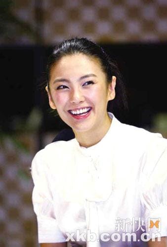Kitty Zhang Yuqi