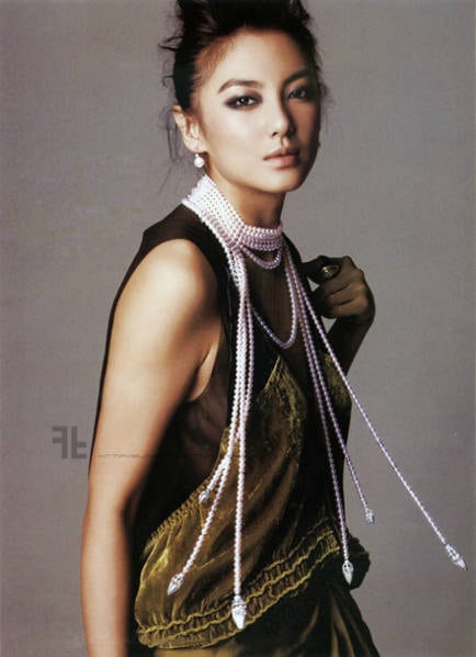 Kitty Zhang Yuqi