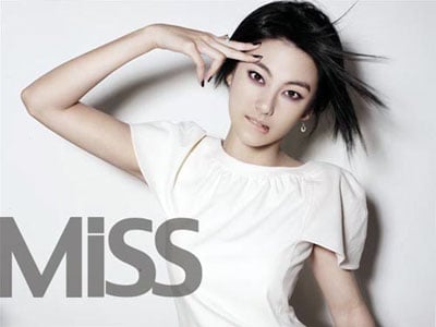 Kitty Zhang Yuqi