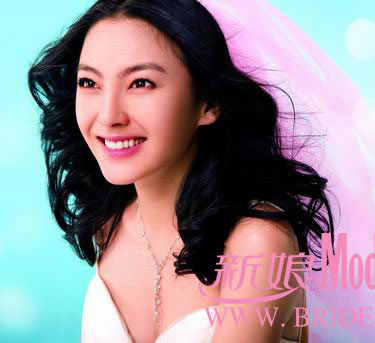 Kitty Zhang Yuqi