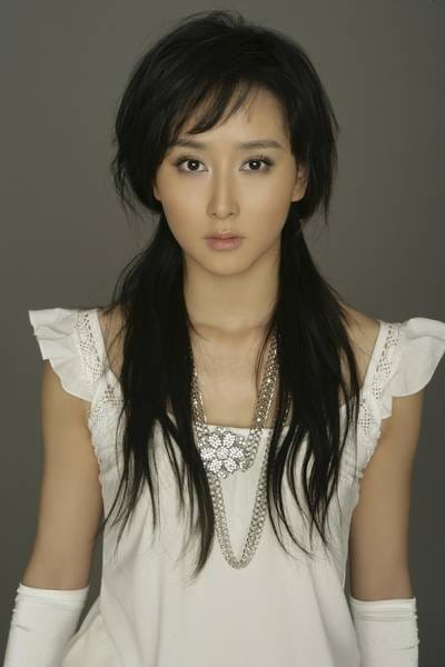 Jing Hu Jing Hu