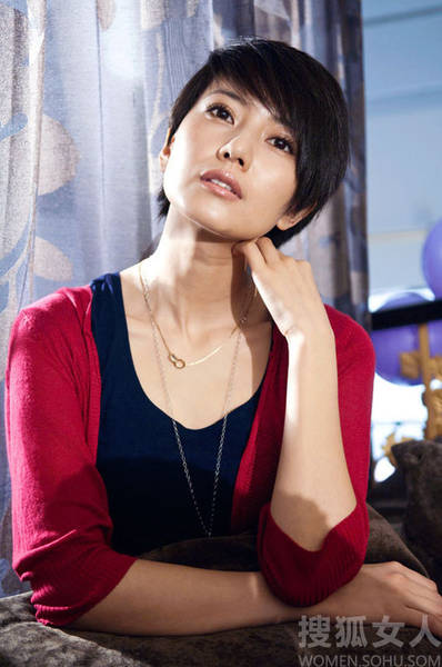 Yuanyuan Gao