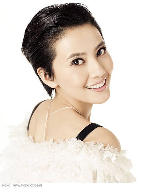 Yuanyuan Gao Yuanyuan Gao