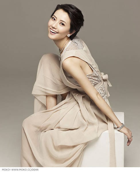 Yuanyuan Gao