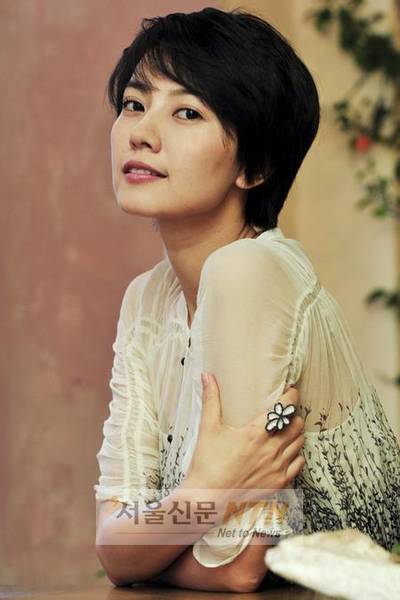 Yuanyuan Gao