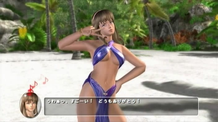 Hitomi 
