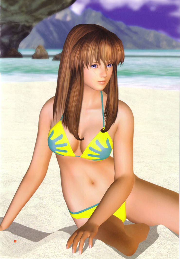 Hitomi Hitomi