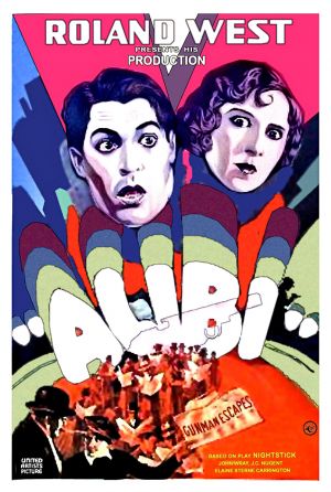 Alibi