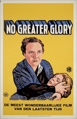 No Greater Glory No Greater Glory