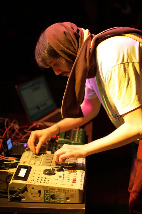 Gold Panda