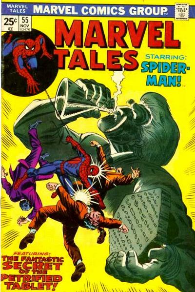 Marvel Tales