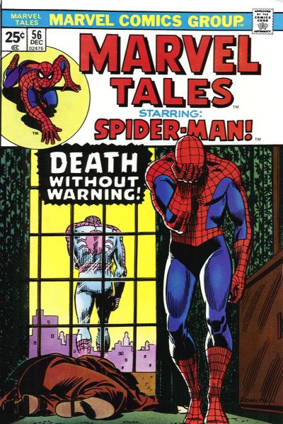 Marvel Tales