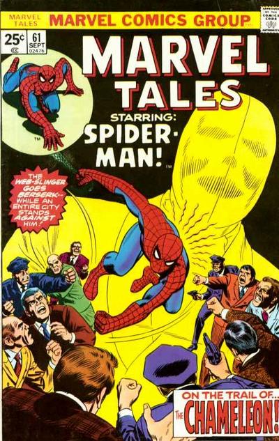 Marvel Tales