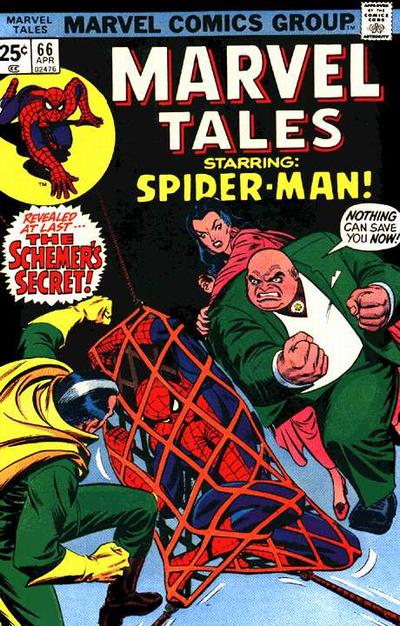 Marvel Tales
