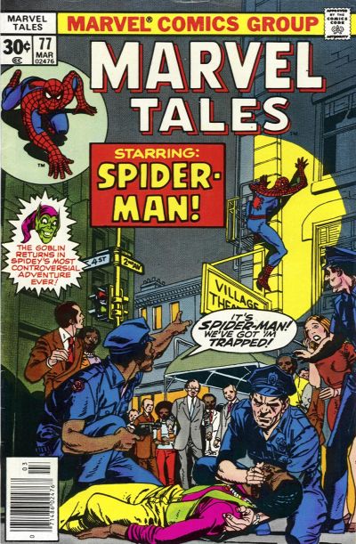 Marvel Tales