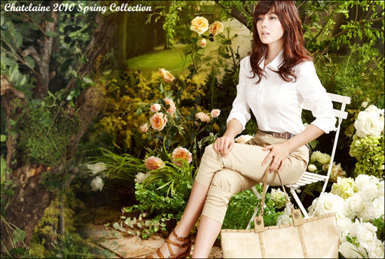 Ye-jin Son Ye-jin Son