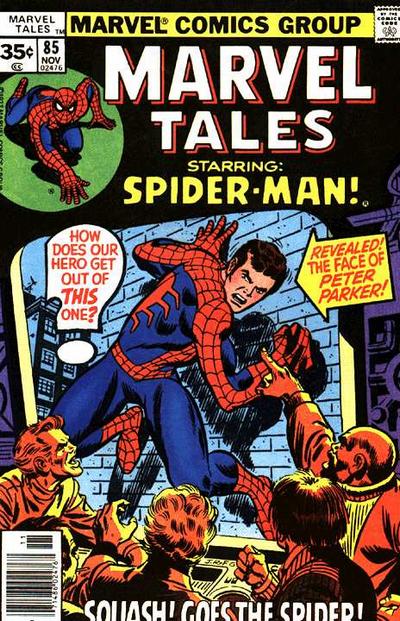 Marvel Tales