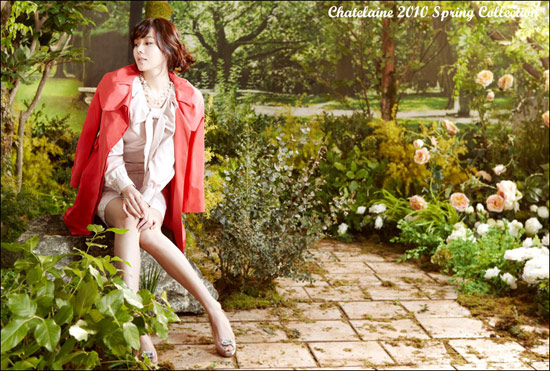 Ye-jin Son Ye-jin Son