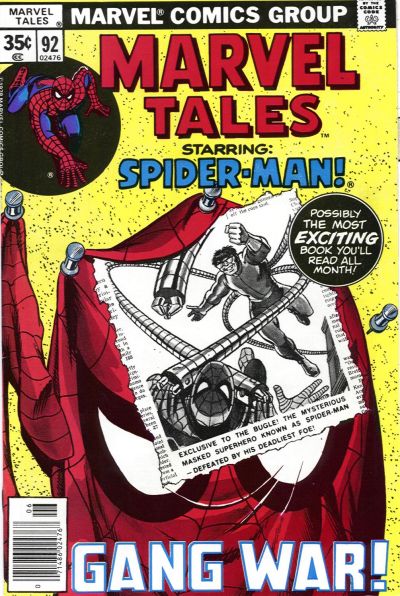 Marvel Tales