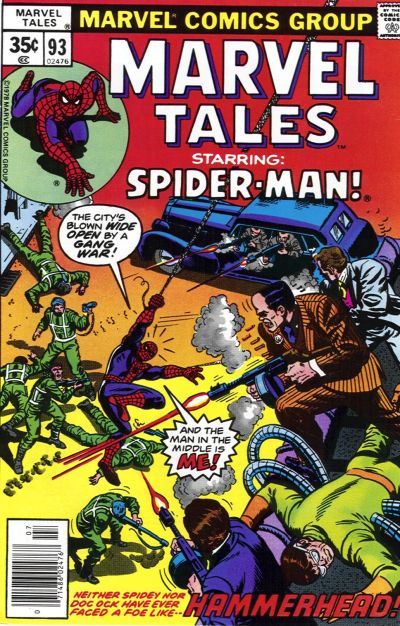 Marvel Tales