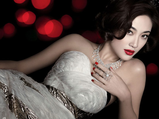 Cherrie Ying