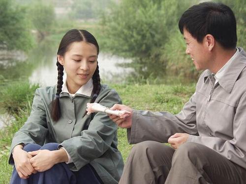 Peacock (2005)