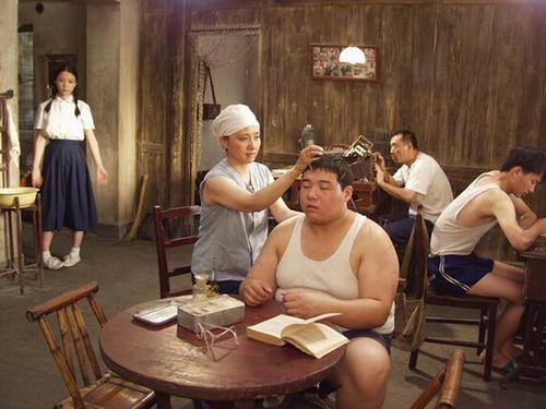 Peacock (2005)