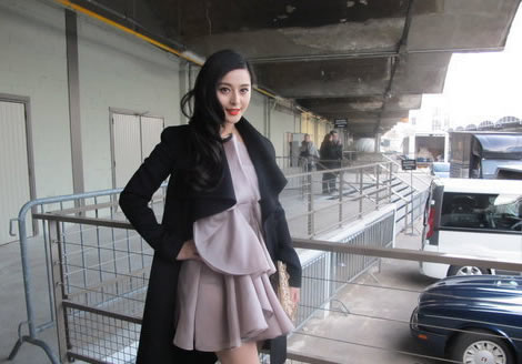 Bingbing Fan