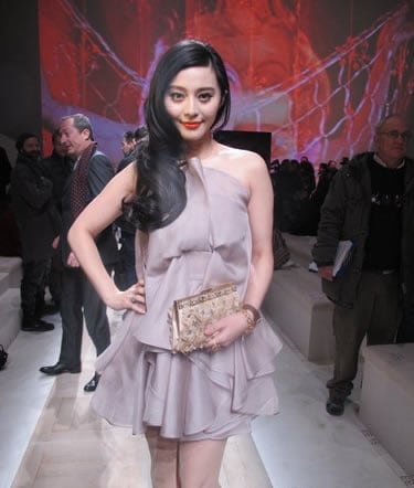 Bingbing Fan