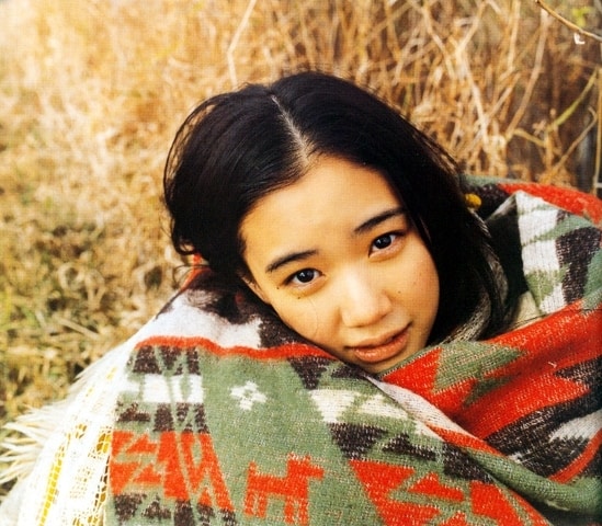Yû Aoi