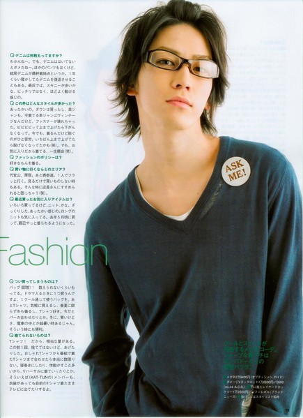 Kazuya Kamenashi