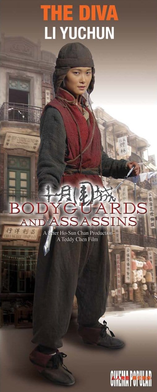 Bodyguards and Assassins 