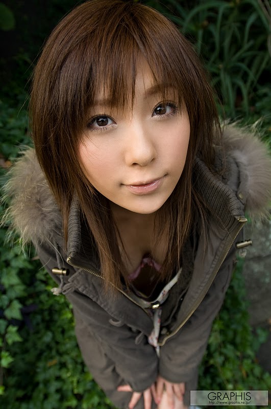 Picture Of Rin Sakuragi