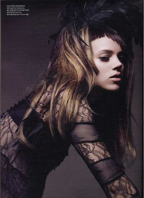 Freja Beha Erichsen Freja Beha Erichsen