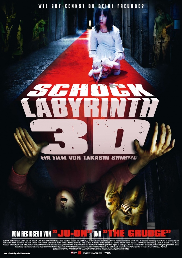 The Shock Labyrinth