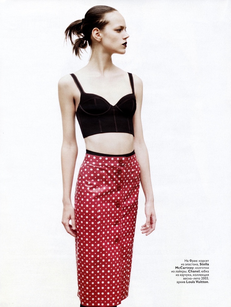 Freja Beha Erichsen Freja Beha Erichsen