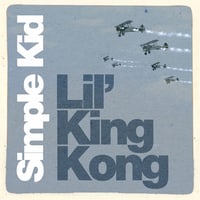 Lil' King Kong [7