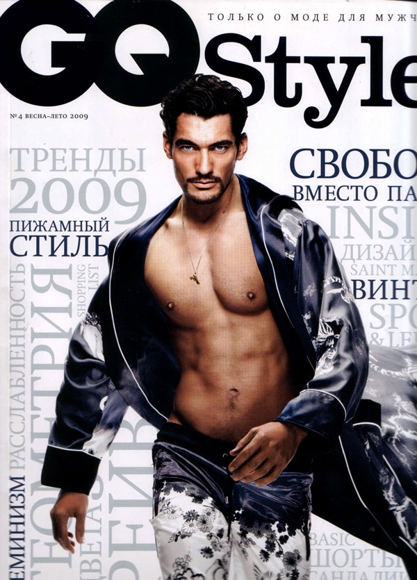 David Gandy