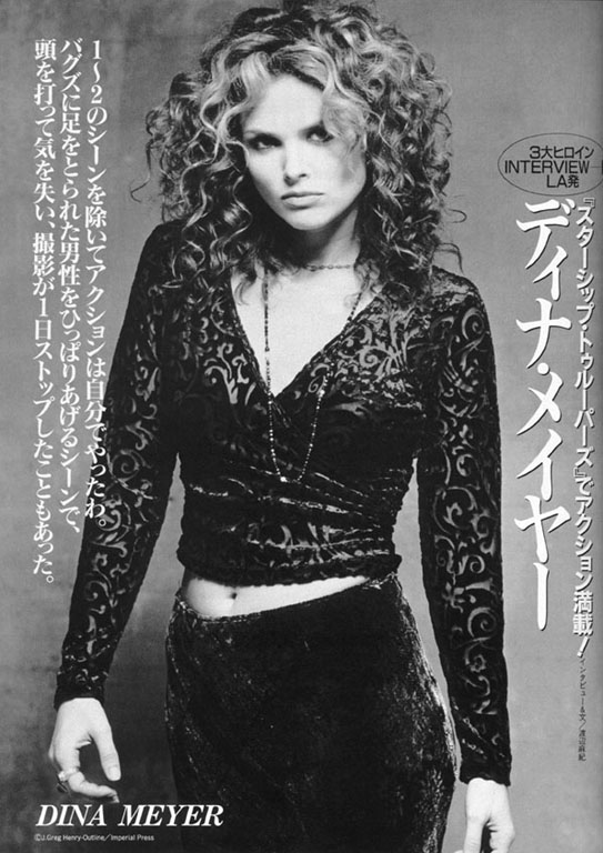 Dina Meyer Dina Meyer