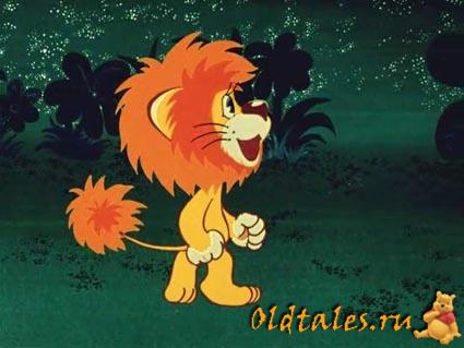 How the Little Lion and the Turtle Sang a Song