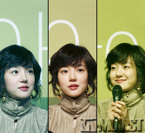 Su-jeong Lim