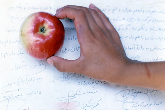 The Apple The Apple