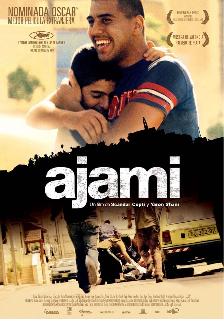 Ajami