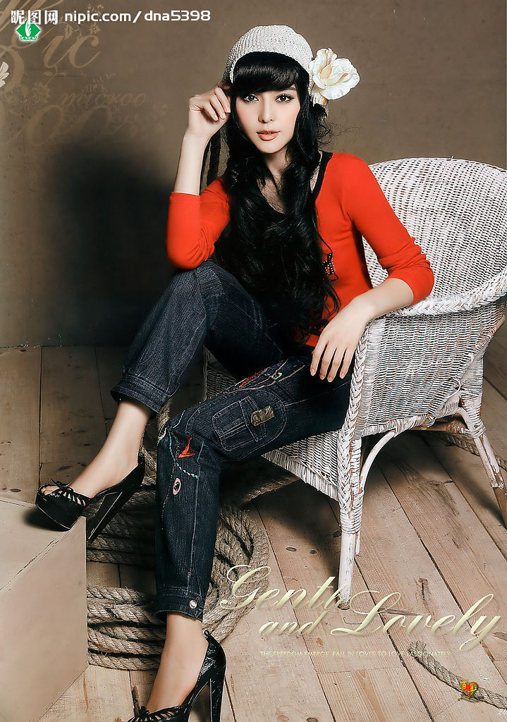 Bingbing Fan