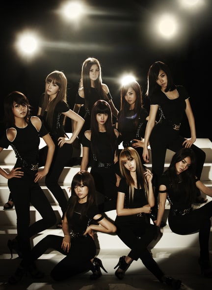 Girls' Generation