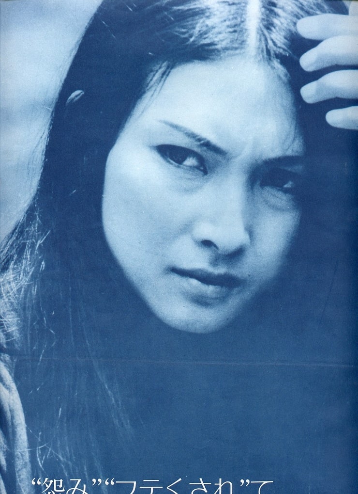 Meiko Kaji